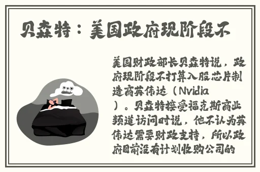 野店百度影音