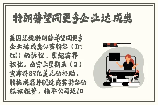 免费女人光着全身网站