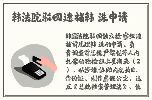 网上s命令m做的60件事